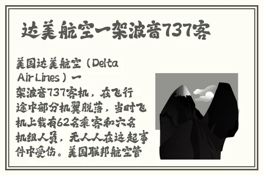 海角精产国品一